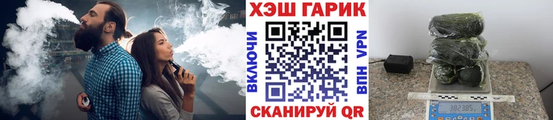 Наркошоп купить Марихуана  Cocaine  Alpha-PVP  Мефедрон  Гашиш  Смоленск