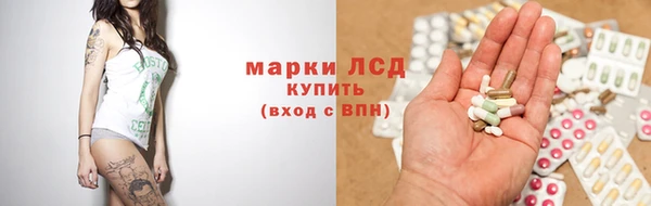 альфа пвп Елабуга