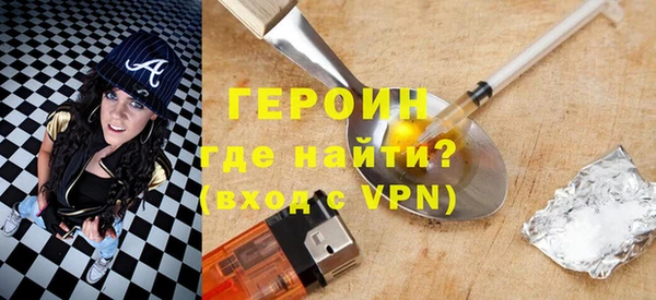 альфа пвп Елабуга