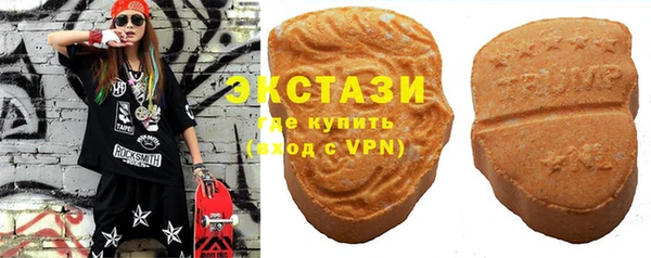 альфа пвп Елизово