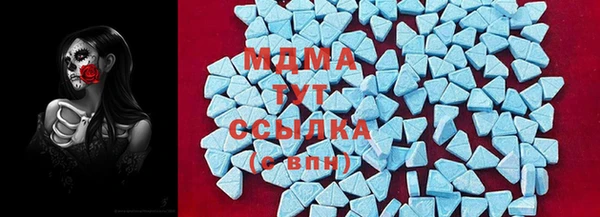 альфа пвп Елизово