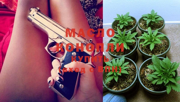 альфа пвп Елизово