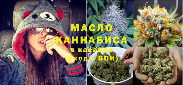 альфа пвп Елабуга