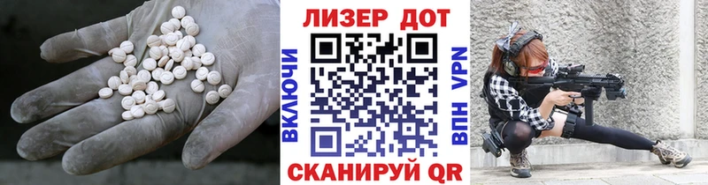 Лсд 25 экстази кислота  Купить  Смоленск 